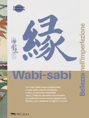 cover image of Wabi-sabi--Bellezza nell'imperfezione